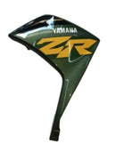 CUBIERTA LATERAL DERECHA RAY ZR COLOR VERDE