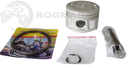 PISTON COMPLETO .50 P/ YBR 125 EXPRESS PRODUCTO EN REMATE